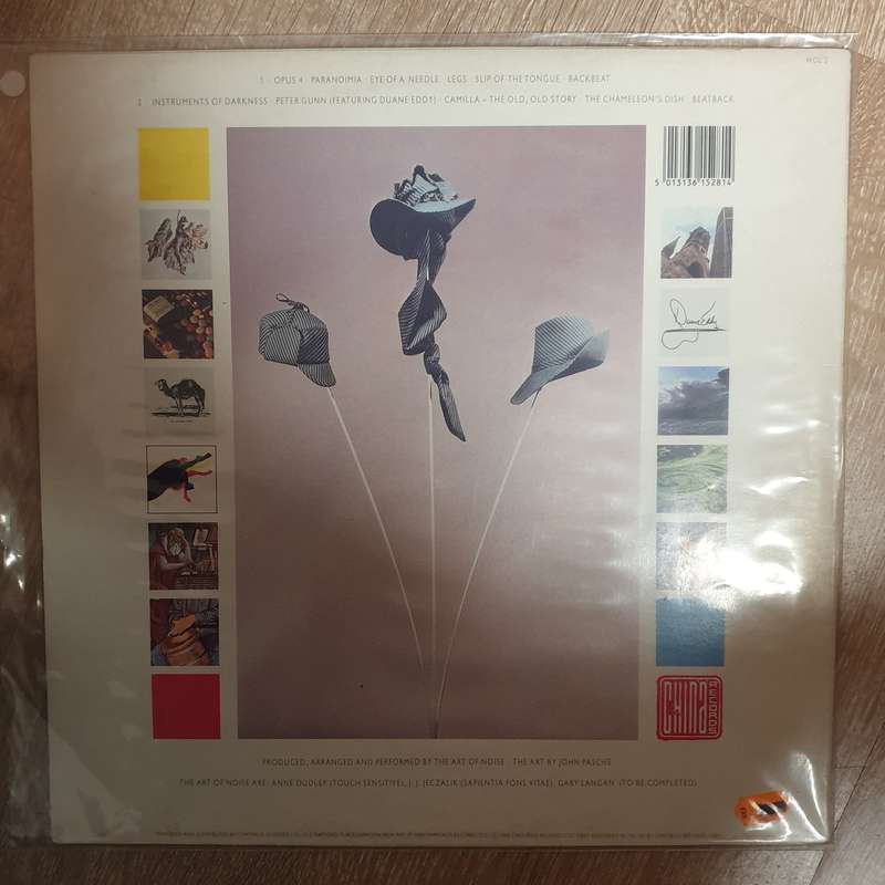 The Art Of Noise  In Visible Silence -  Vinyl LP Record - Very-Good+ Quality (VG+)