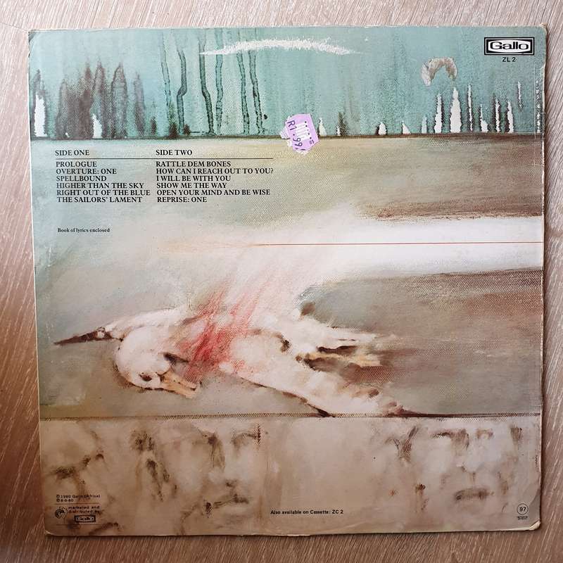 Oliver Reed  The Ancient Mariner - Vinyl LP Record - Opened  - Very-Good Quality (VG)