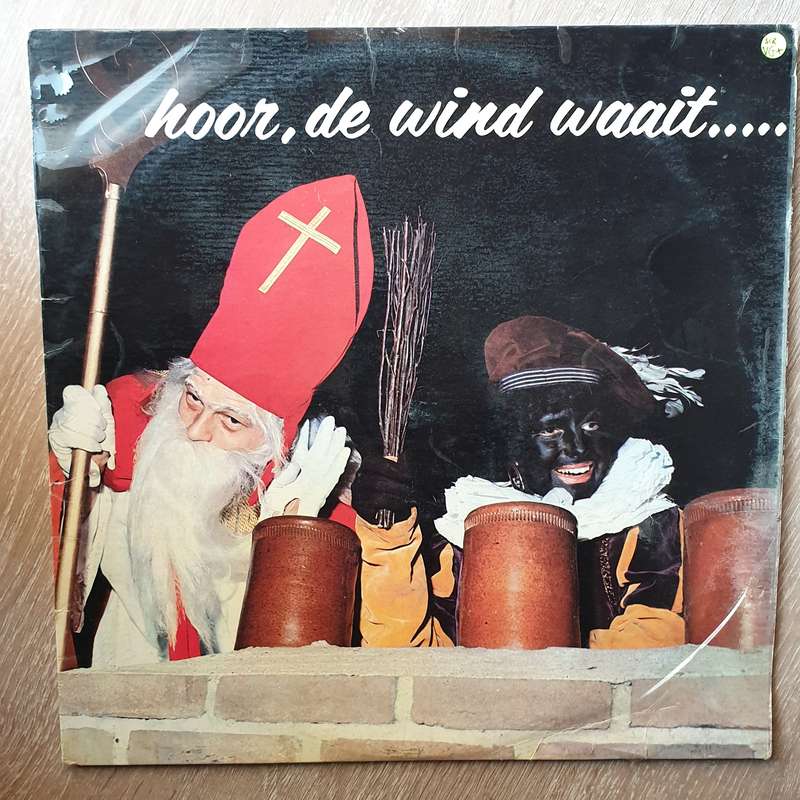 Hoor de wind waait de krekels - sinterklaas - Vinyl LP Record - Very-Good+ Quality (VG+)