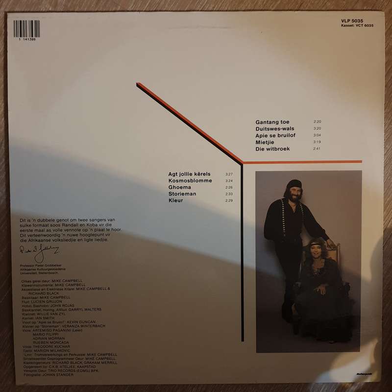 Randall en Koba -  Vinyl LP Record - Very-Good+ Quality (VG+)