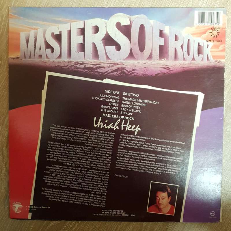 Uriah Heep - Masters Of Rock Series  - Vinyl Record - Very-Good+ Quality (VG+)