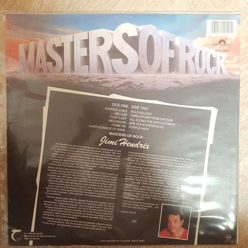 Jimi Hendrix - Masters Of Rock  - Vinyl LP - Opened  - Very-Good+ Quality (VG+)