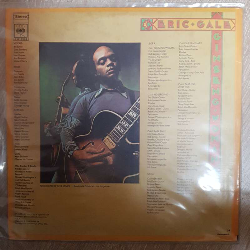 Eric Gale  Ginseng Woman - Vinyl LP Record - Opened  - Very-Good+ Quality (VG+)
