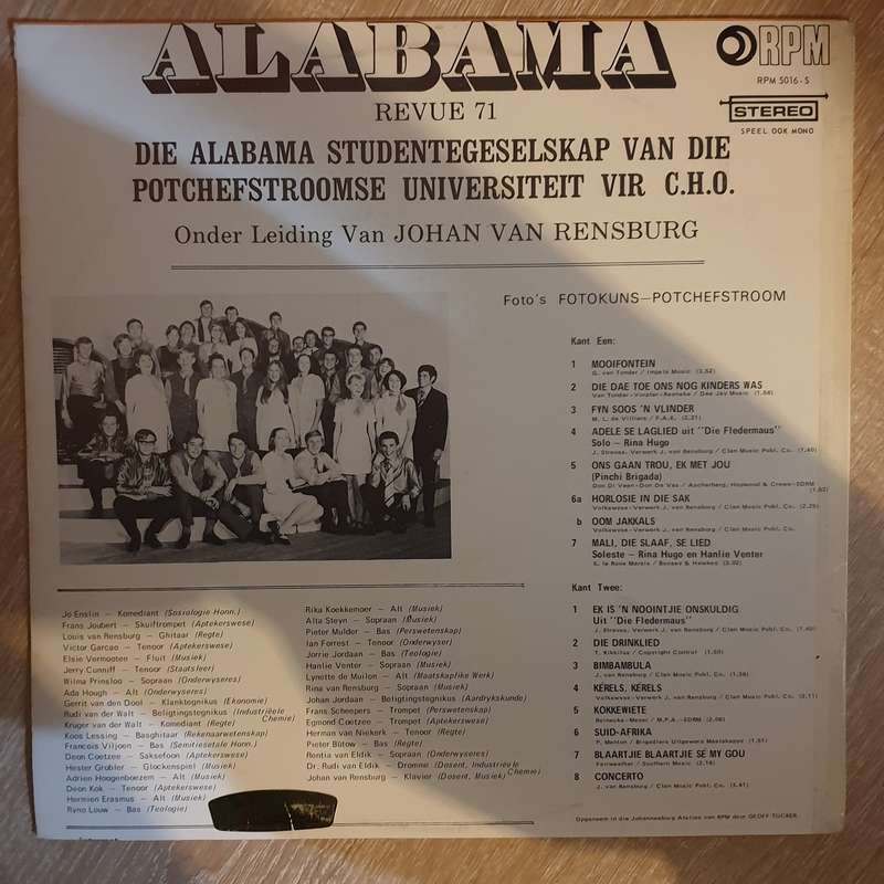 Alabama - Revie '71 - Potchefstroomse Universiteit-  Johan Van Rensburg - Vinyl LP Record - Very-...