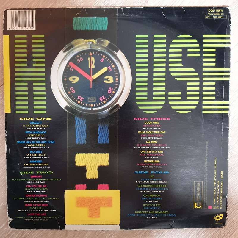 The House Album - Double Vinyl LP Record - Opened  - Very-Good Quality (VG)