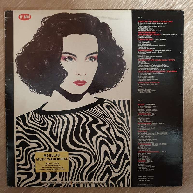 Mixage - Vinyl LP Record - Opened  - Very-Good+ Quality (VG+)