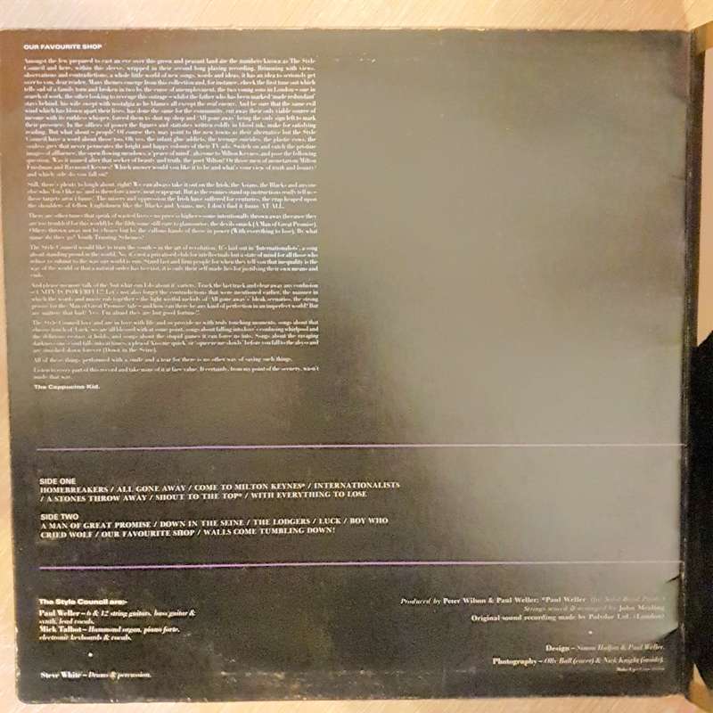The Style Council  Our Favourite Shop - Vinyl LP Record  (VG)