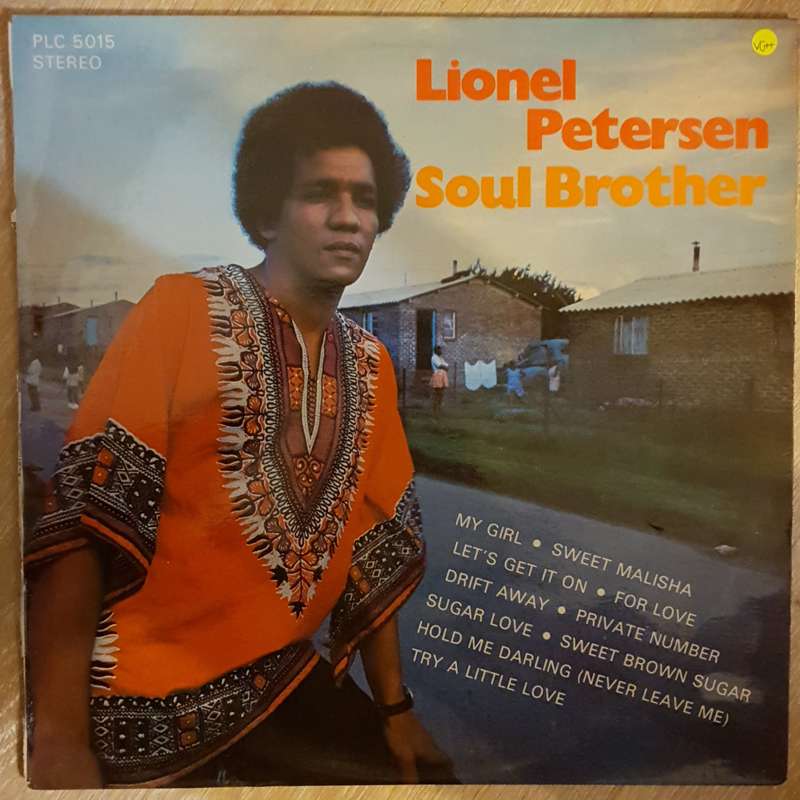 Lionel Petersen  Soul Brother - Vinyl LP Record - Opened  - Very-Good+ Quality (VG+)