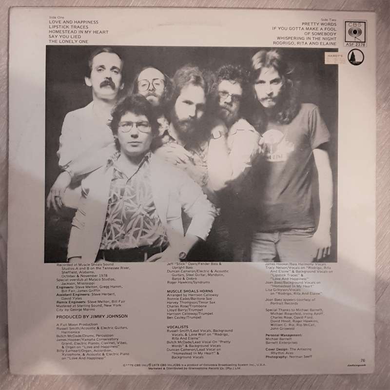 The Amazing Rhythm Aces  Amazing Rhythm Aces - Vinyl LP Record (VG+)