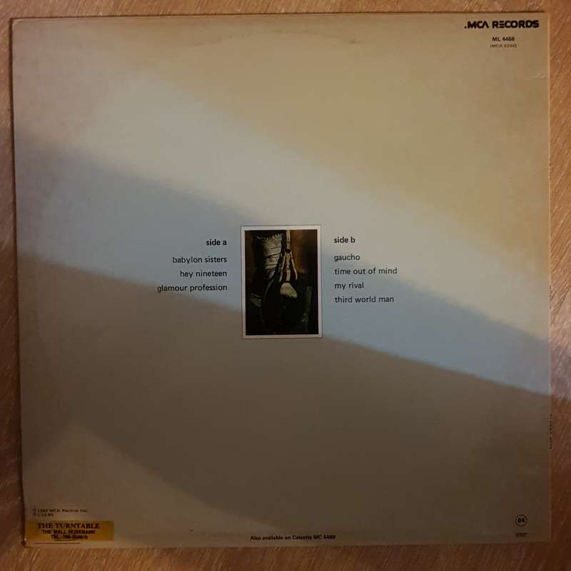 Steely Dan - Gaucho  - Vinyl LP Record - Opened  - Very-Good Quality (VG)