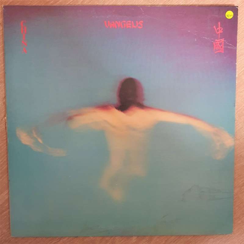 Vangelis - China - Vinyl LP Record - Very-Good+ Quality (VG+)