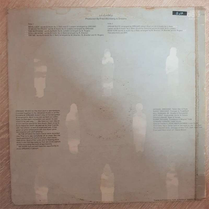 Dreams  Dreams -  Vinyl LP Record - Opened  - Very-Good Quality (VG)