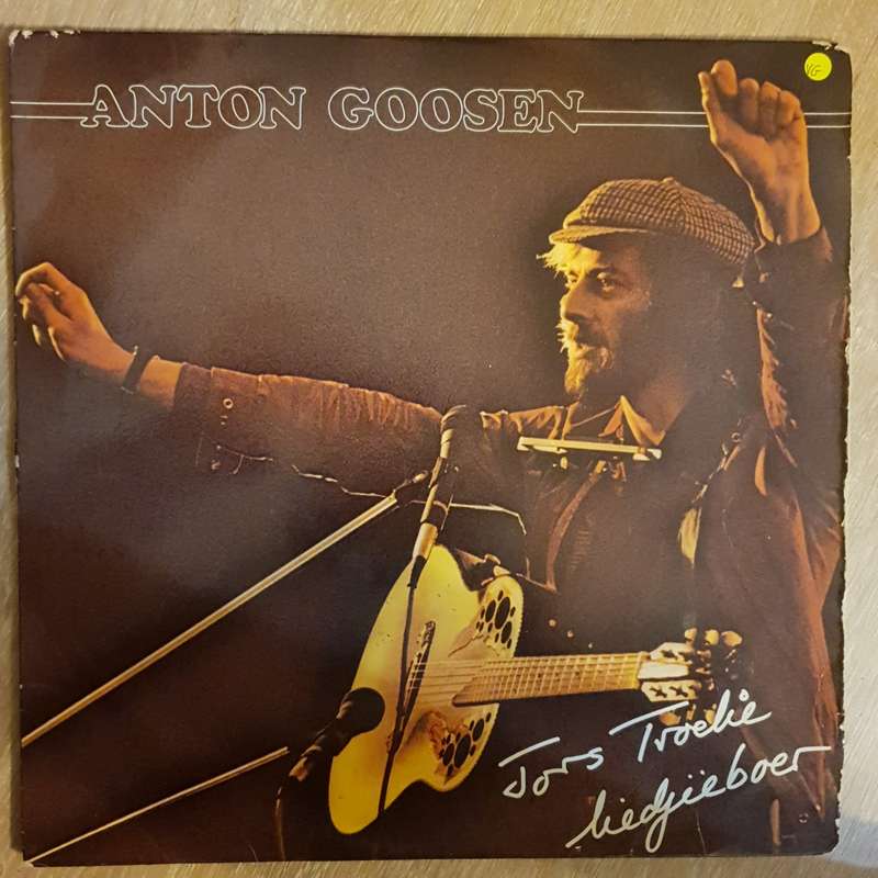 Anton Goosen  Jors Troelie Liedjieboer  - Vinyl LP Record - Opened  - Very-Good Quality (VG)