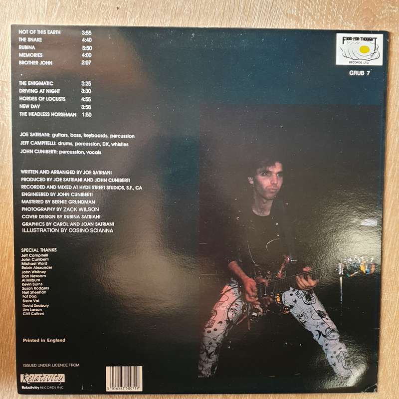 Joe Satriani  Not Of This Earth - Vinyl LP Record - Opened  - Very-Good+ Quality (VG+)