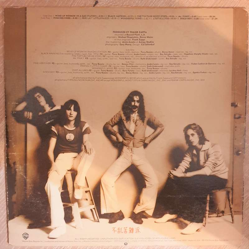 Frank Zappa  Zoot Allures - Vinyl LP Record - Opened  - Very-Good+ Quality (VG+)
