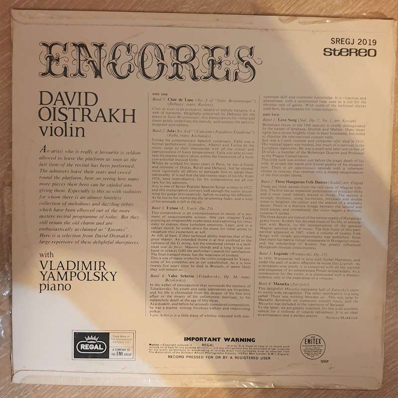 David Oistrach, Vladimir Yampolsky  Encores - Vinyl LP Record  - Very-Good Quality (VG)