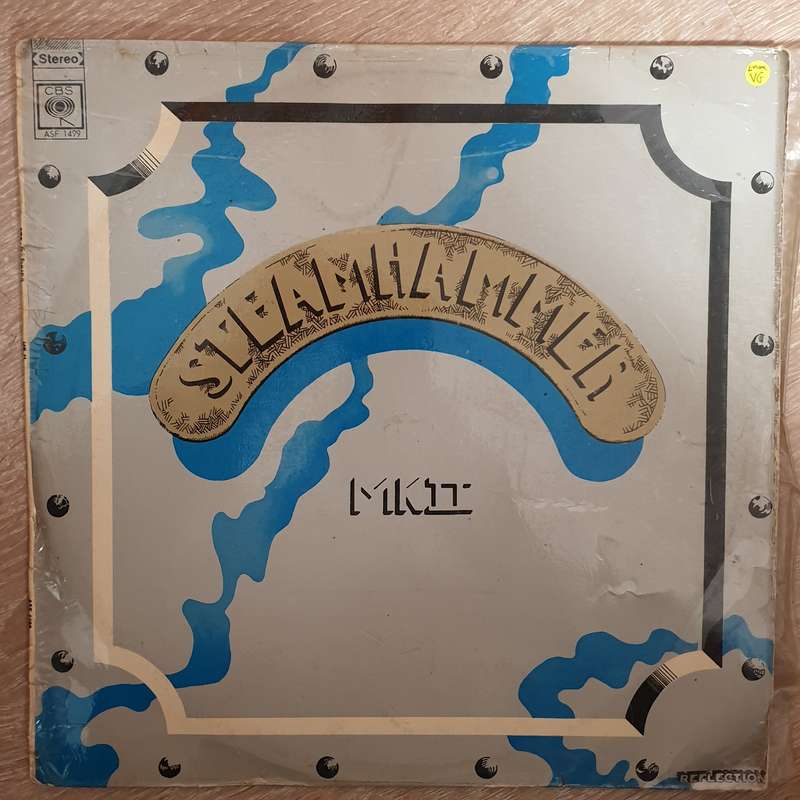 Steamhammer  MK. II - Vinyl LP Record  - Very-Good Quality (VG)