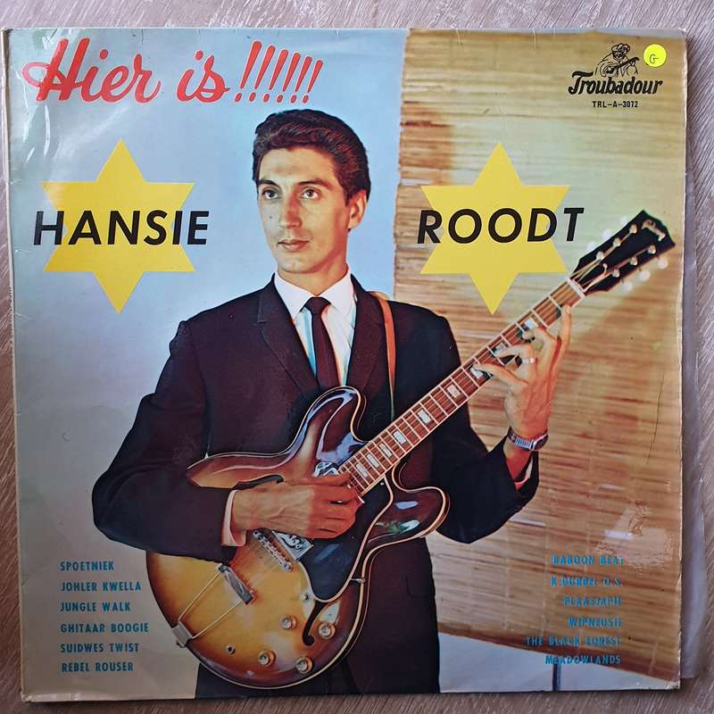 Hansie Roodt - Hier Is !!!   -  Opened - Vinyl LP Record - Opened  - Good Quality (G)
