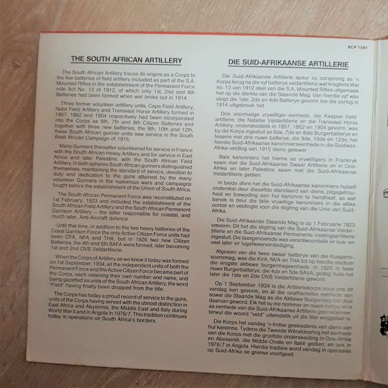 Artillery Marches - Played By the Band Of The South African Navy - Vinyl LP Record - Opened  - Ve...