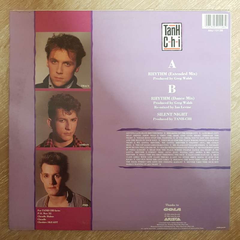 TanH Chi   Vinyl Record - Opened - Very-Good+ Quality (VG+)