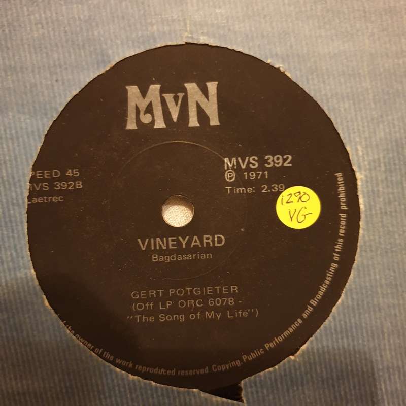 Gert Potgieter  Bianca/Vineyard  - Vinyl 7" Record - Opened  - Very-Good Quality (VG)