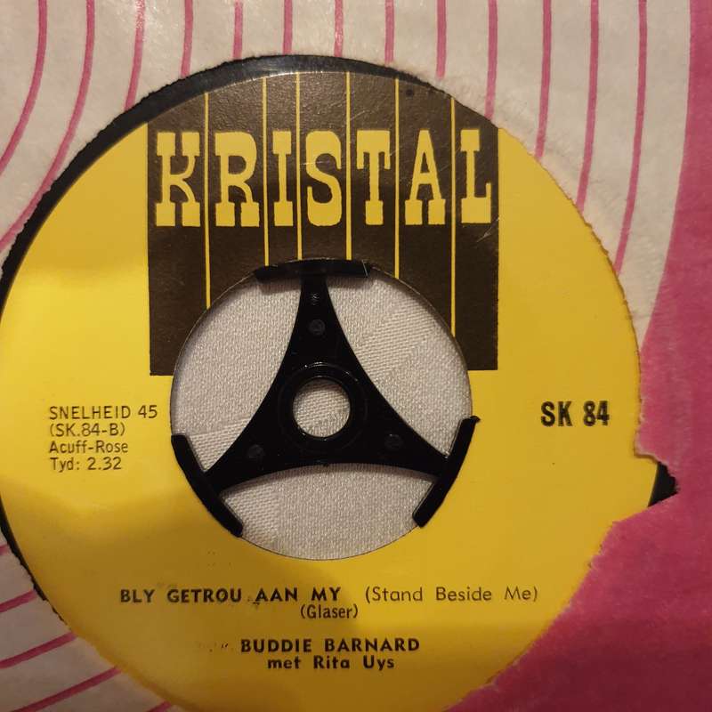 Buddie Barnard met Rita Uys - Silwer Golwe  - Vinyl 7" Record - Opened  - Very-Good Quality (VG)