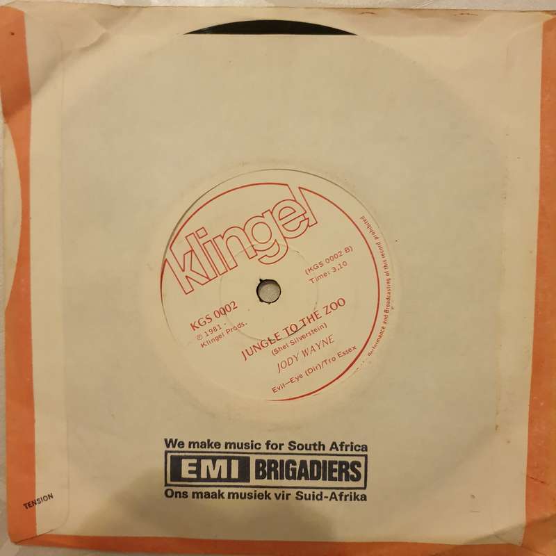 Jody Wayne - Texas Bull Saloon - Vinyl 7" Record - Very-Good+ Quality (VG+)