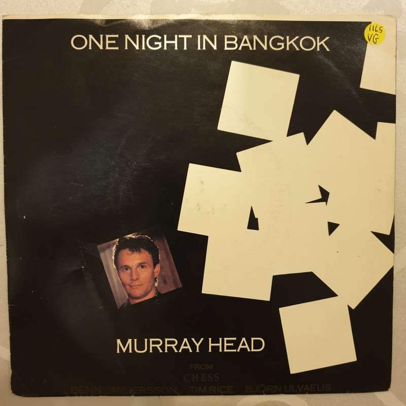Murray Head  One Night In Bangkok / Merano  - Vinyl 7" Record - Opened  - Very-Good Quality...