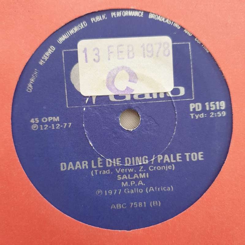 Salami - Oom Jan by die Disco - Vinyl 7" Record - Very-Good+ Quality (VG+)