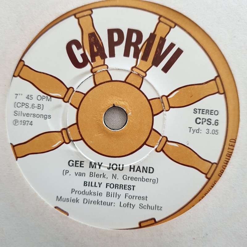 Billy Forest - Hallo Lief - Vinyl 7" Record - Very-Good+ Quality (VG+)