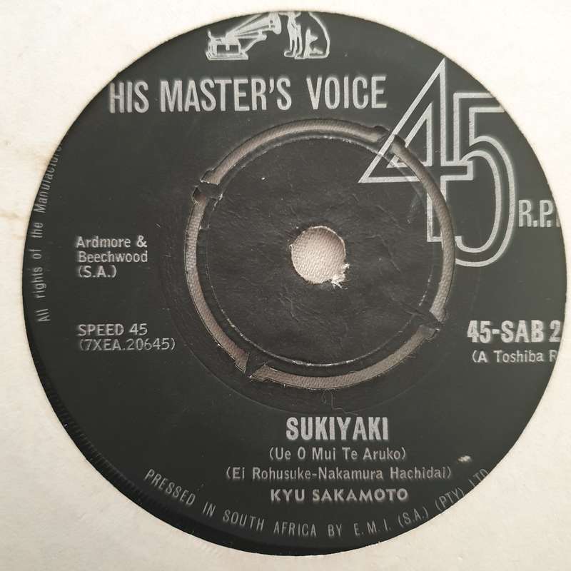 Kyu Sakamoto  Sukiyaki - Vinyl 7" Record - Very-Good- Quality (VG-)