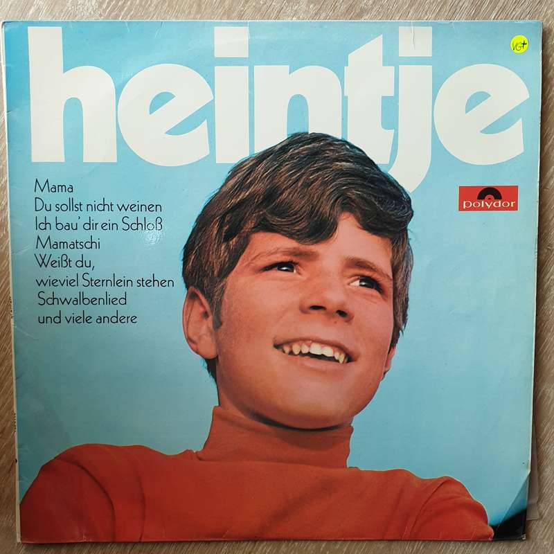 Heintje - Heintje  Vinyl LP Record - Opened  - Very-Good+ Quality (VG+)