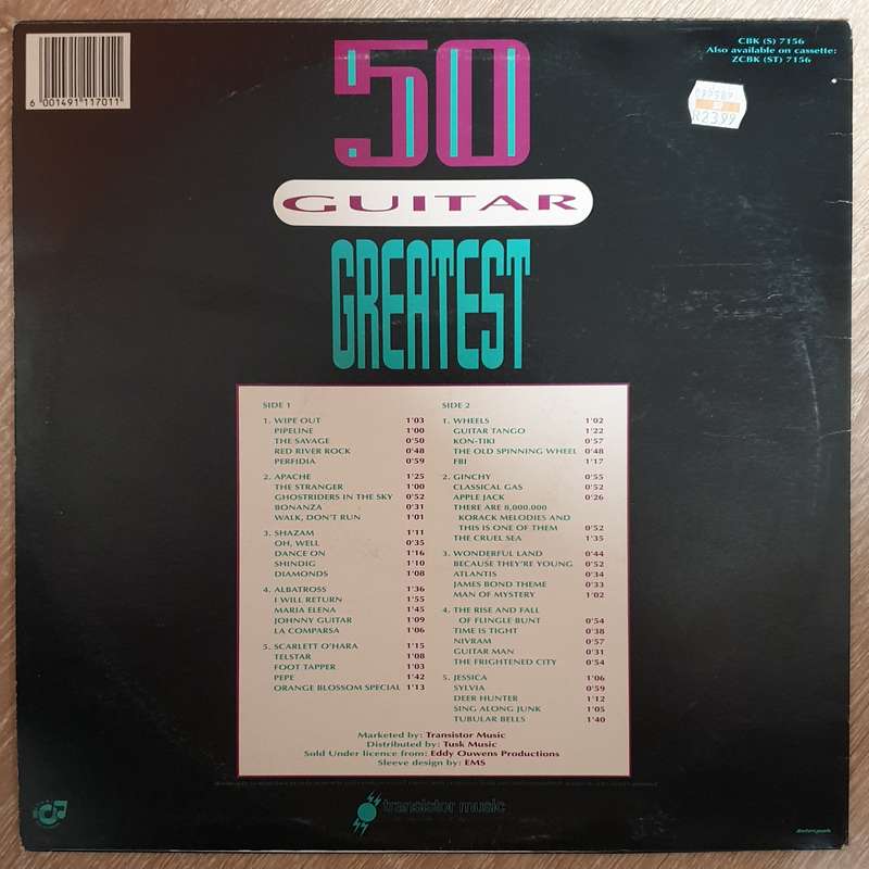 50 Guitar Greatest  - Vinyl LP Record - Opened  - Very-Good+ Quality (VG+)