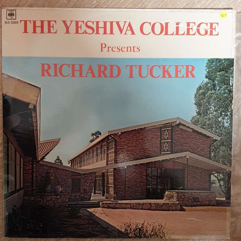 Yeshiva College Of South Africa - Presents Richard Tucker-  Vinyl LP Record - Very-Good+ Quality ...