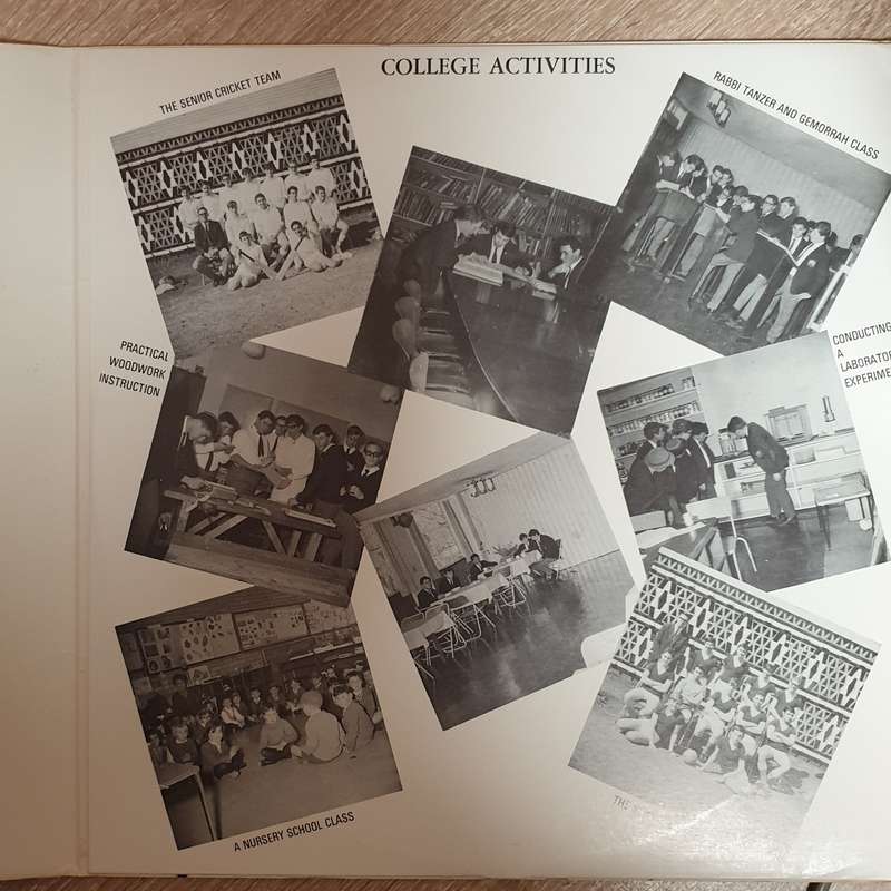 Yeshiva College Of South Africa - Presents Richard Tucker-  Vinyl LP Record - Very-Good+ Quality ...