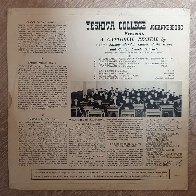 Yeshiva College Of South Africa - A Cantorial Recital - Shlomo Mandel, Moshe Kraus, Leibel Schvar...