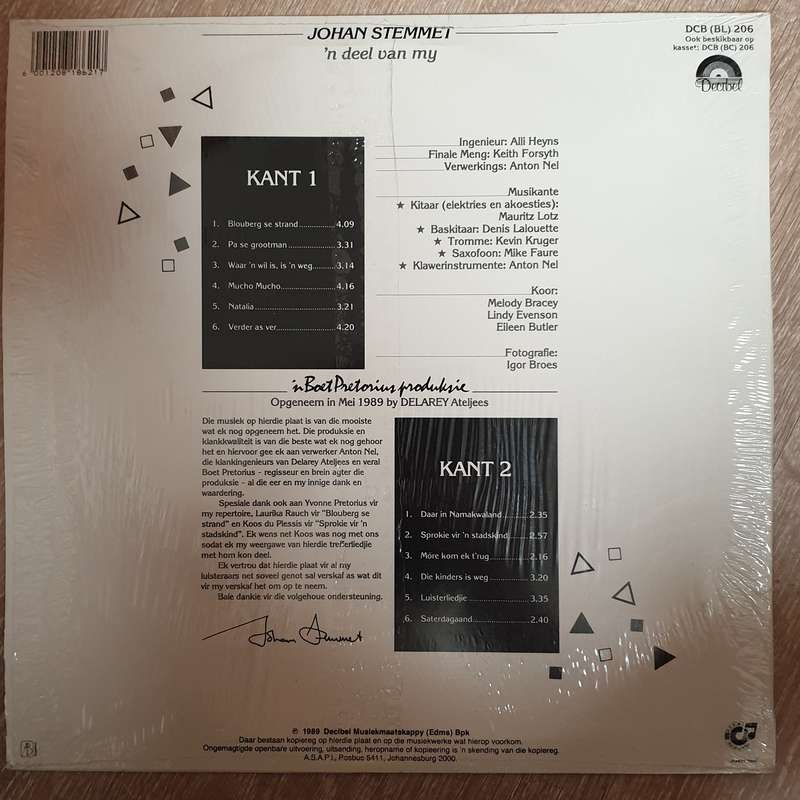 Johan Stemmet - 'n Deel Van My -  Vinyl LP Record - Opened  - Very-Good+ Quality (VG+)