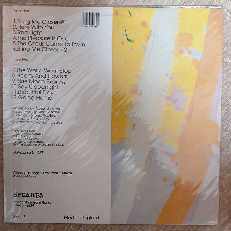 Into Paradise  Under The Water -  Vinyl LP Record - Opened  - Very-Good+ Quality (VG+)