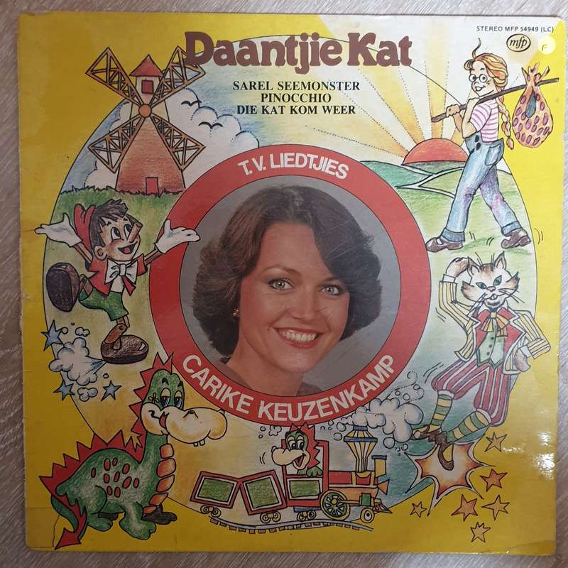 Carike Keuzenkamp - TV Liedjies - Vinyl LP Record - Opened  - Fair Quality (F)
