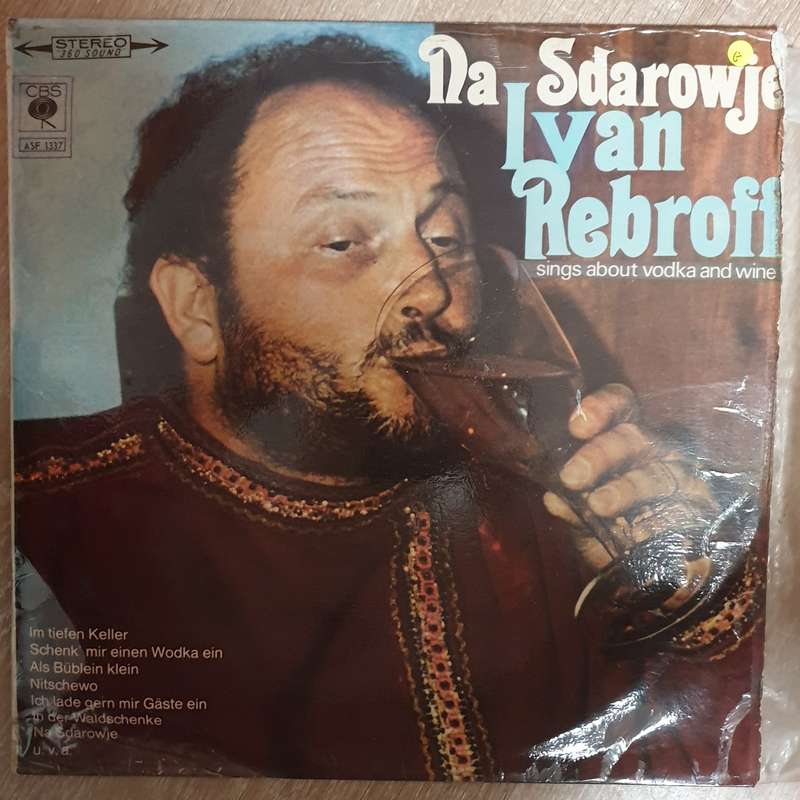 Ivan Rebroff - Na Sdarwje   Songs About Vodka and Wine - Vinyl LP Record - Opened  - Good Q...