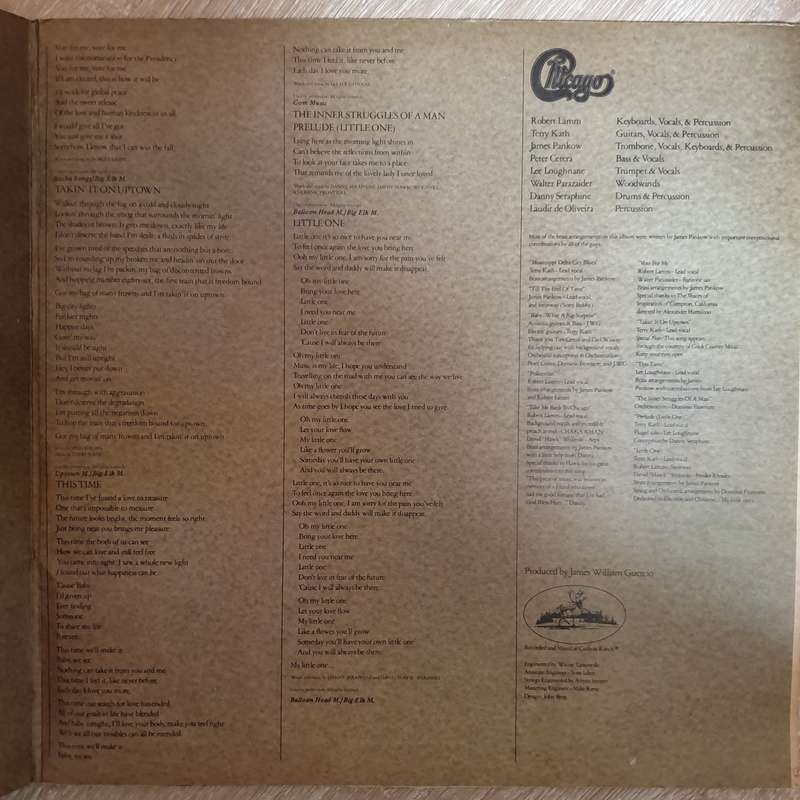 Chicago XI  Vinyl LP Record - Opened  - Very-Good+ Quality (VG+)