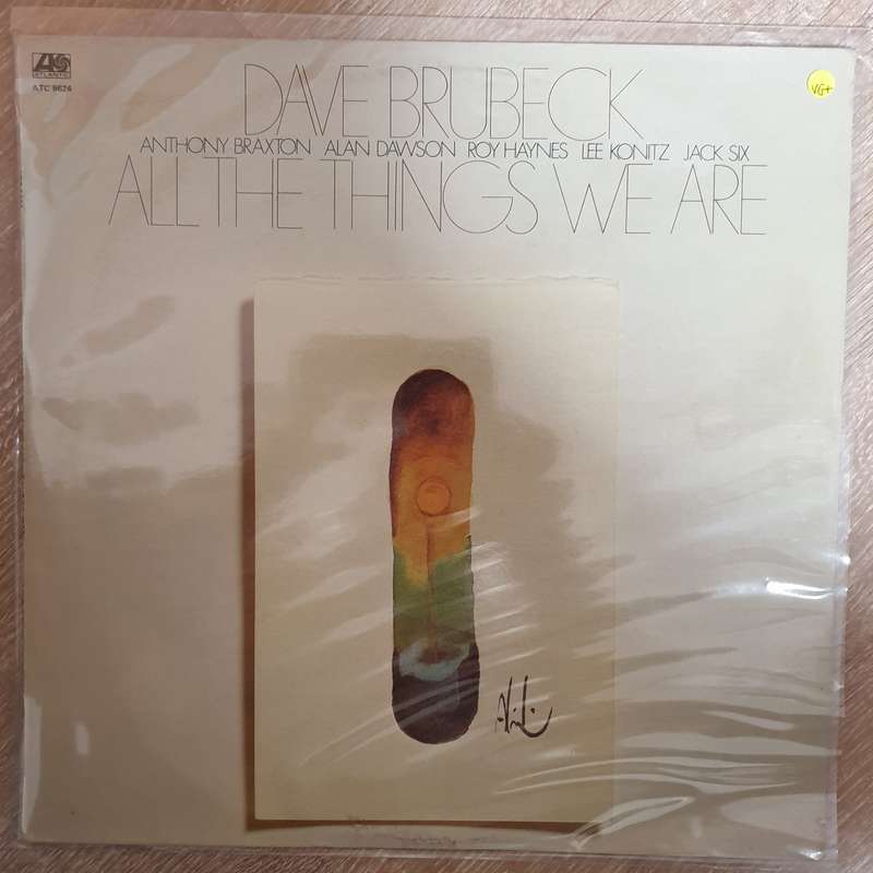 Dave Brubeck  All The Things We Are -  Vinyl LP Record - Opened  - Very-Good+ Quality (VG+)