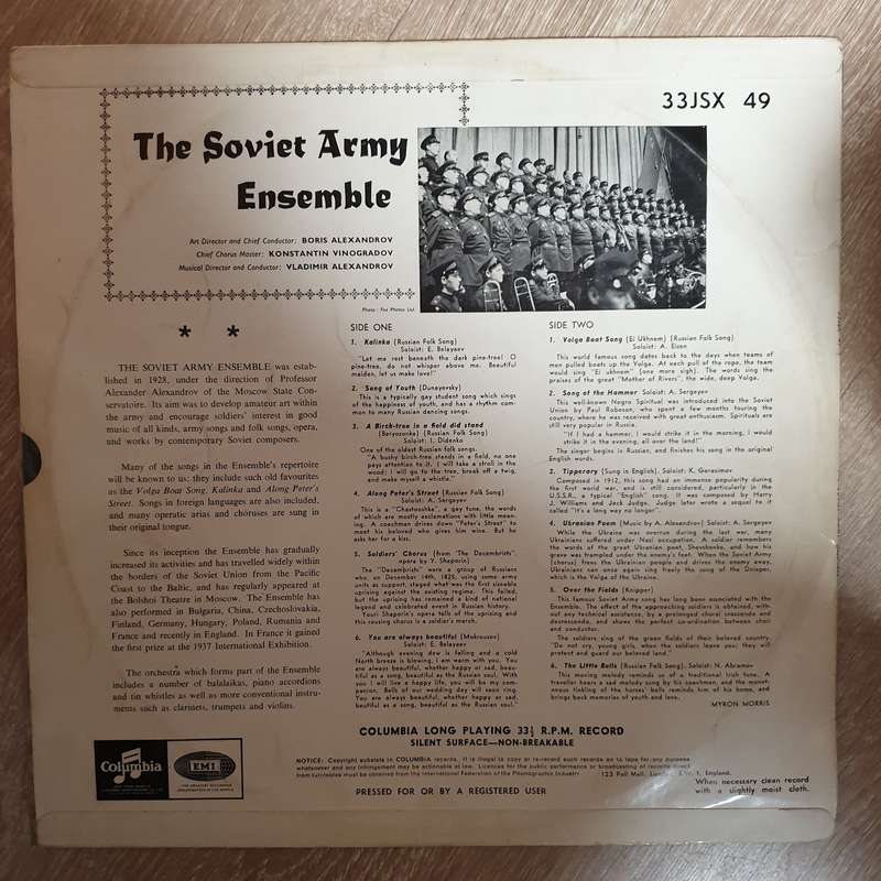 The Soviet Army Ensemble - Conducted By Colonel Alexandrov - Vinyl LP Record - Opened  - Very-Goo...