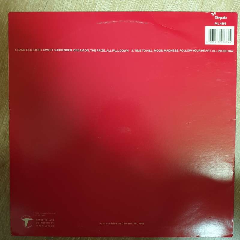 Ultravox  U-VOX - Vinyl LP Record - Opened  - Very-Good+ Quality (VG+)