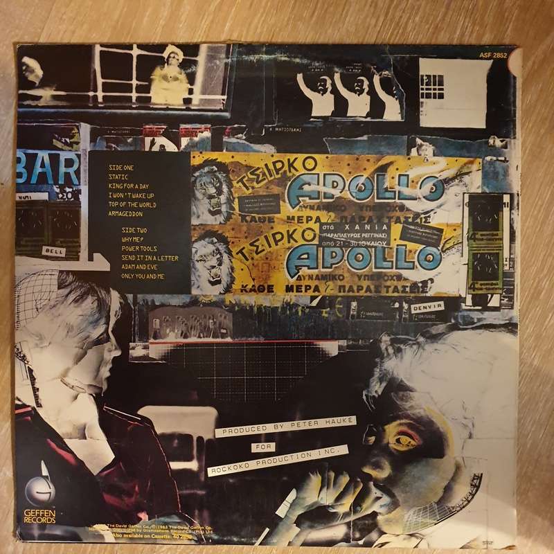 Planet P Project  Planet P Project - Vinyl LP Record - Very-Good+ Quality (VG+)