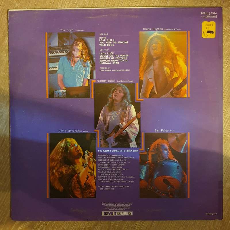 Deep Purple  Last Concert In Japan -  Vinyl LP Record - Very-Good+ Quality (VG+)