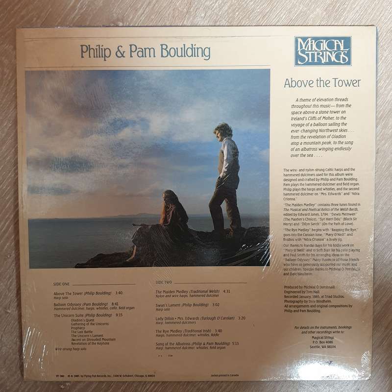 Magical Strings  Above The Tower -  Vinyl LP Record - Very-Good+ Quality (VG+)