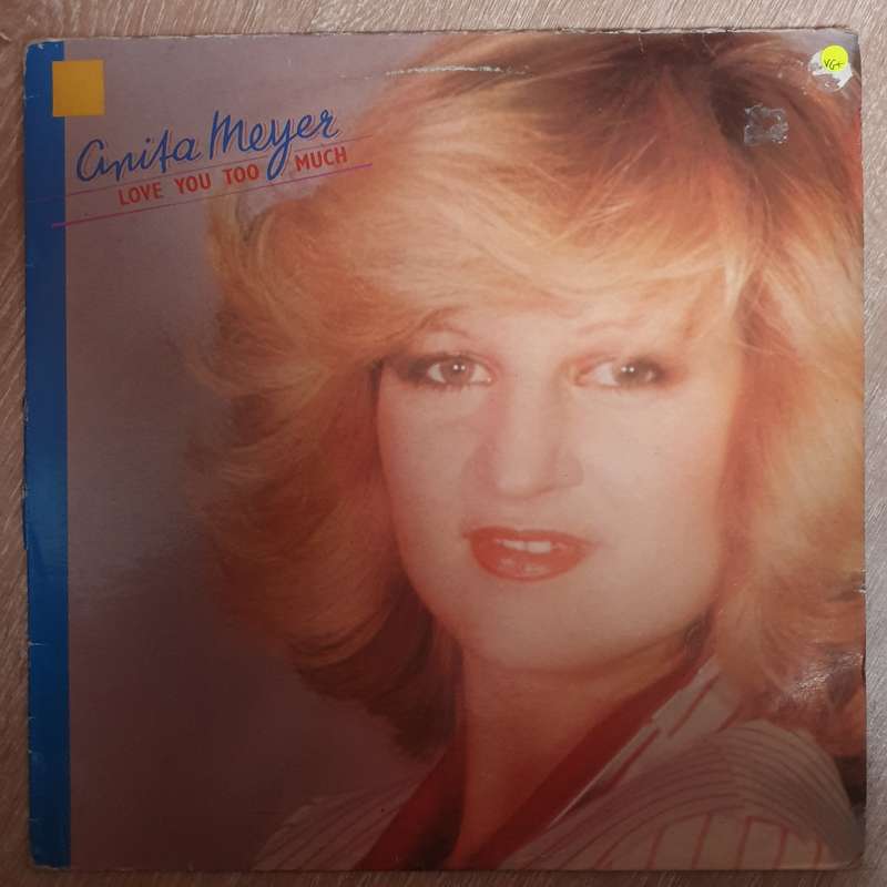 Anita Meyer  Love You Too Much -  Vinyl LP Record - Very-Good+ Quality (VG+)