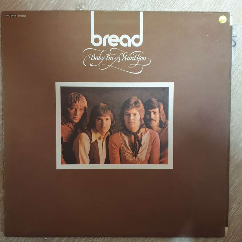 Bread - Baby I'm a Want You  - Vinyl LP Record - Very-Good+ Quality (VG+)