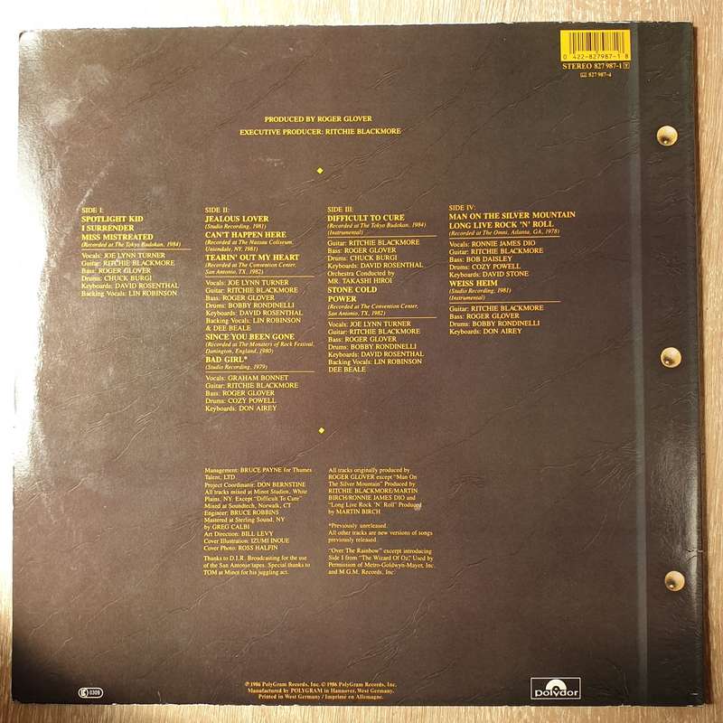 Rainbow  Finyl Vinyl - Vinyl LP Record - Very-Good+ Quality (VG+)